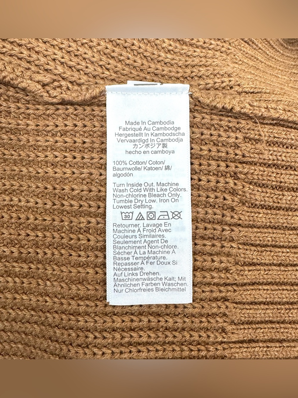 J. Crew Ribbed Cotton Button Collar Sweater Nautical Brown Tan Knit Size XL - Picture 9 of 10